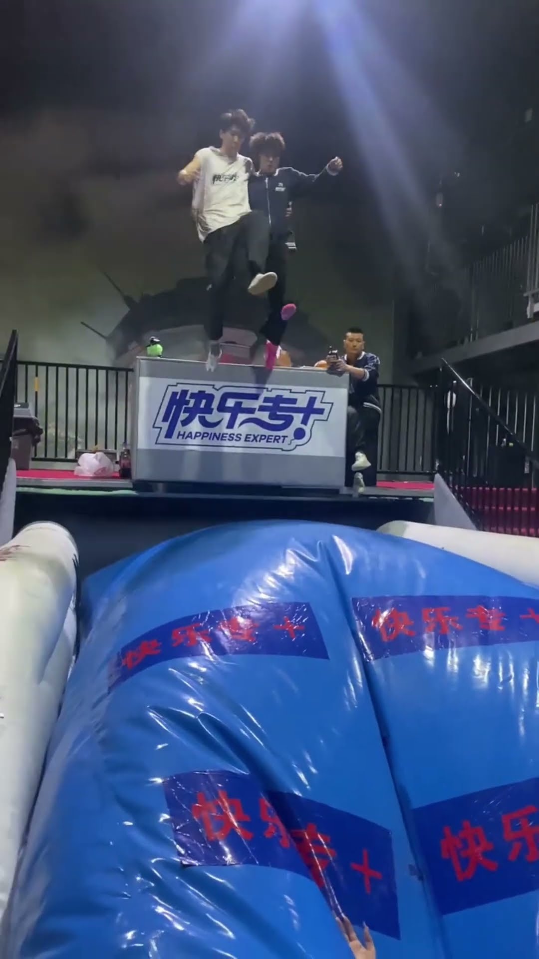 This Trampoline Is ? So Fun! Why Didn't We Just Start Jumping Around Like This When We Were Kids