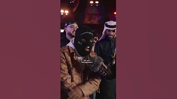 يوداني يودانه تراك لا تلعب معانا راب شارع 