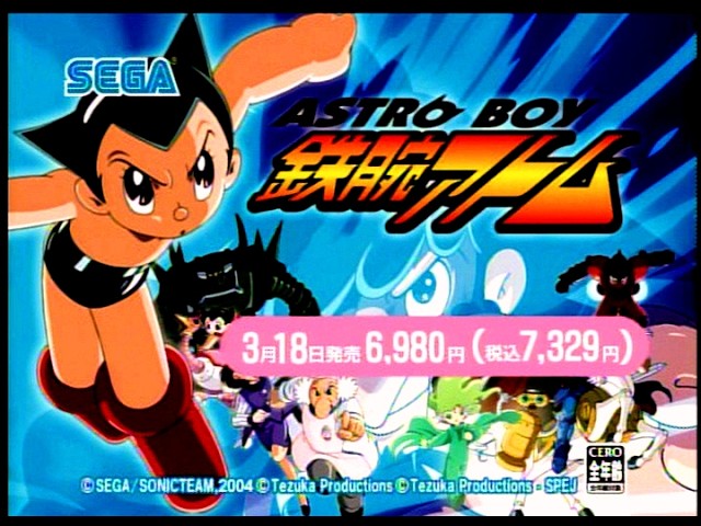 PlayStation 2 ASTRO BOY: Atom Promotional Video SEGA / SONICTEAM