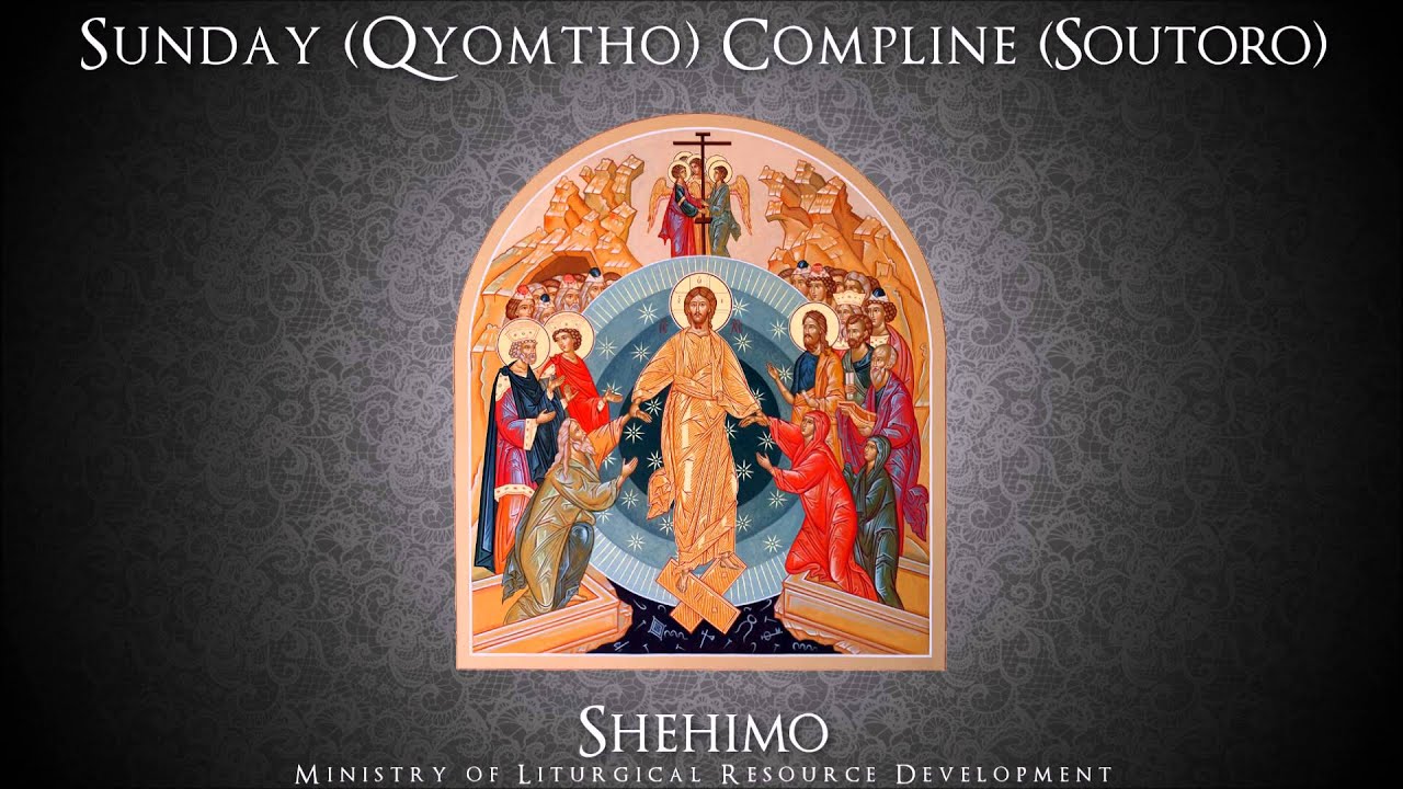 Sunday Compline (Soutoro) - Shehimo Recordings