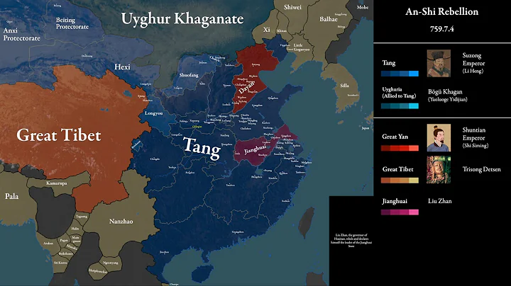 The An Lushan Rebellion(755-763): Every Day - DayDayNews
