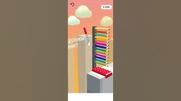 ✅Slice it all! Walkthrough (iOS,Android) New Levels #shorts