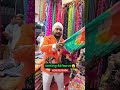 #dupatta #delhi #gandhinagar #trendingviralvideo