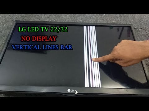 LG LCD LED TV NO DISPLAY   VERTICAL LINES BAR PROBLEM