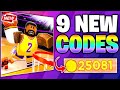 🎉 NEW UPDATE! 💥🎉BASKETBALL LEGENDS ROBLOX CODES APRIL 2026 | ALL WORKING CODES