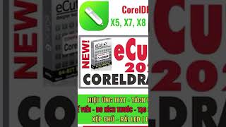 Free download Ecut 6 For Saudi Arabia 0571829967