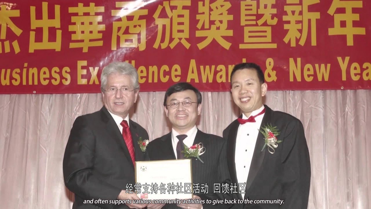 Queen Financial Group Inc. 皇后金融集团 - YouTube