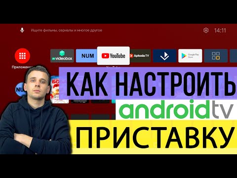 Видео: Как открыть панель информации о системе в Windows 10 или 8