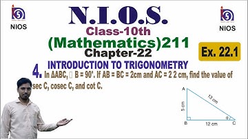 Nios 10th math 211 chapter 22 introduction to trigonometry ex 22.1 Q.4 solved  easy way #math