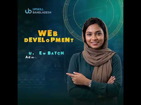 AI থেকে Web Development—সব Course এ চলছে Special Offer