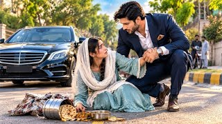 Information Ghareeb Larki Ki Zindagi Badal Gayi ❤️ | Heart Touching Story | Emotional Love Story | New Ai Drama News