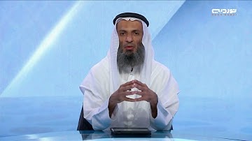 مقاصد سور القرآن | سورة الفاتحة والبقرة