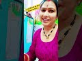 गर्मी के मौसम मे परेशानियां ही परेशानियां🤔 #summer 🌞#funny #comedy #trendingshorts #shorts #youtube😰