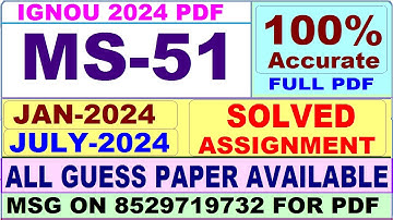MS 51 solved assignment 2024 / ms 51 solved assignment 2024-25 / ms 51 solved assignment 2023-24