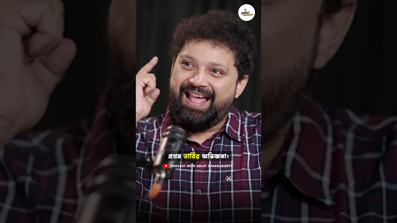 Can Pritam Kotal Ever Forget the Madness of His First Derby? 