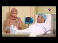 مسلسل إلين اليوم .. الحلقة التاسعة والعشرون