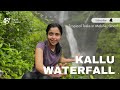 Kallu waterfall vlog  best treks near pune  river crossing  marathi
