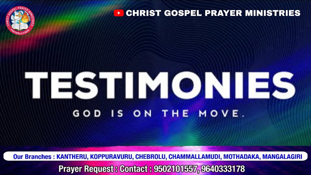 || Testimony's 2025 || 31 December 2025 || CHRIST GOSPEL PRAYER MINISTRIES ||