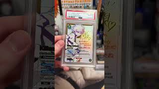 Killua Zoldyck Signature PSA 10 #shorts #shortsfeed #killua #hunterxhunter Killua Zoldyck Signature PSA 10 #shorts #shortsfeed #killua #hunterxhunter