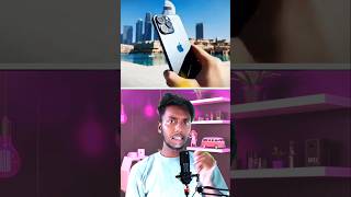An iPhone can also be hacked.#shorts #facts #ytshorts #viral #viralvideo #yt