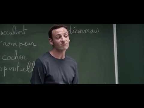 Класс — трейлер