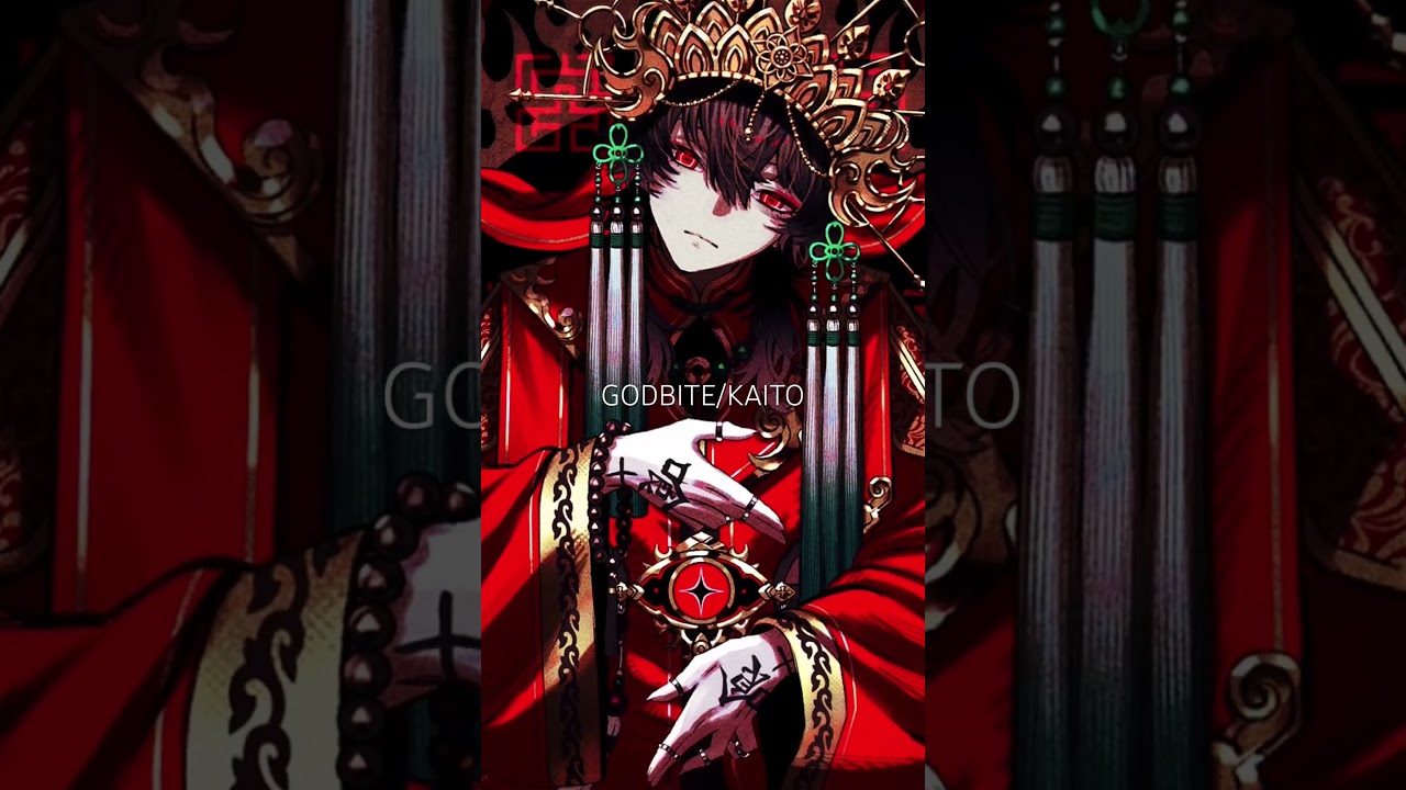 GODBITE/KAITO #godbite #nil #kaito