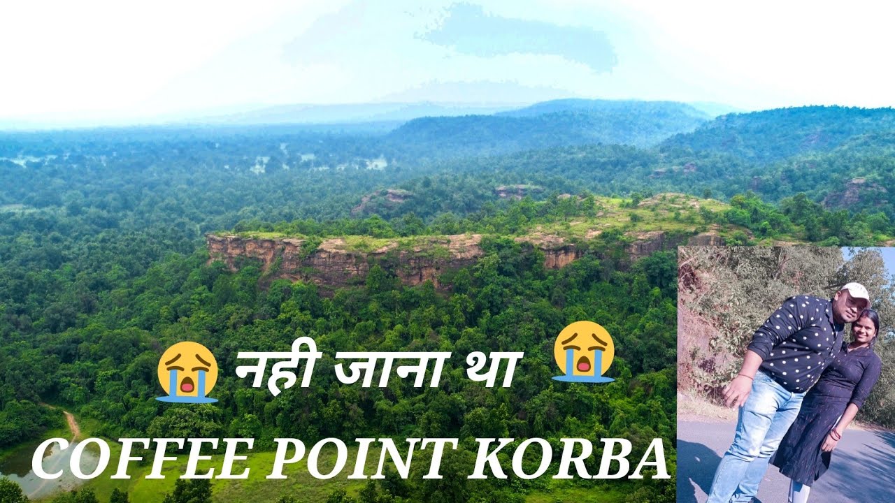 Coffee Point #korba कोरबा#Balco#Chhatishgarh(27 km from korba railway ...