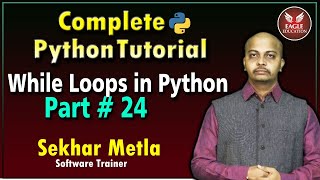 While Loops in Python| Eagle Education