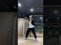 나는 새삥!😎! #온앤오프 #ONF #새삥챌린지 #유 #challenge #쌔삥