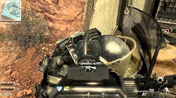 MW3 survival mode bugs gulch