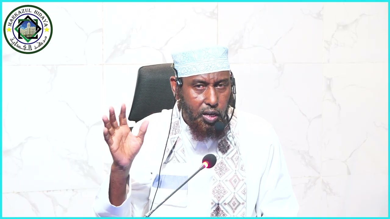 MUXAADARO CUSUB || KHEYRKAA OO LOTARTAMO   ||  فضيلة الشيخ عبد الرحمن ورديري