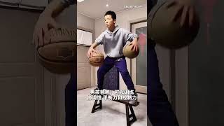 浙江12岁男孩，板凳上练习篮球运球动作左右开弓动作行云流水，惊呆网友！