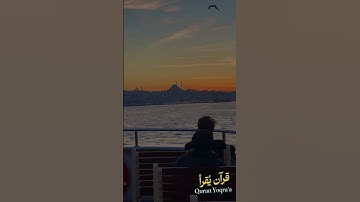 وهو الغفور الرحيم #سورة_يونس #القرآن_الكريم #احمد_العجمي #اكسبلور #راحة_نفسية #لايك #تلاوة_خاشعة