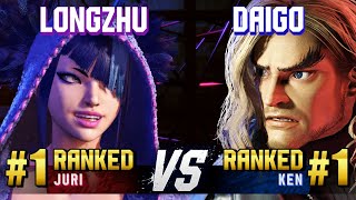 SF6 ▰ LONGZHU (#1 Ranked Juri) vs DAIGO (#1 Ranked Ken) ▰ Ranked Matches