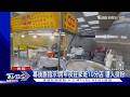幕後誰指示!跨年夜莊家班10分店 遭人投粉｜TVBS新聞 @TVBSNEWS01