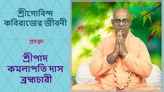 Tanga va paypoq kiygan qizlar video