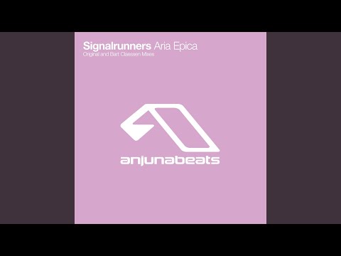 洋楽 Signalrunners - Aria Epica 12\" ANJUNA Signalrunners – Aria Epica 12