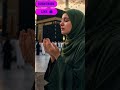 Soulful Naat Recitation 🤍 #islamicstatus #naatsharif #allah #islam