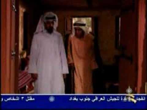 مسلسل أوه يا مال