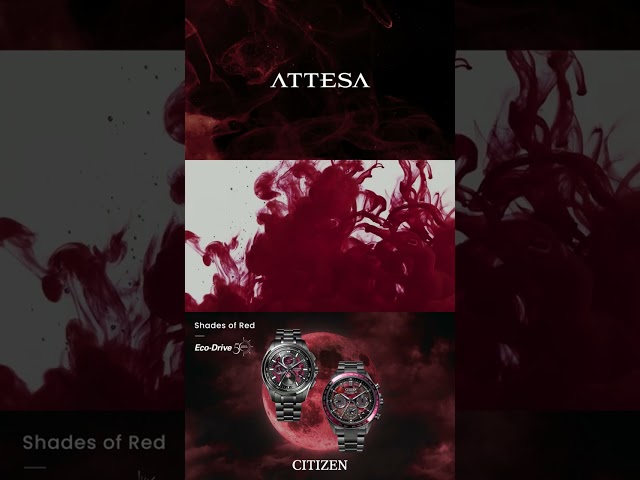 【シチズン アテッサ】皆既月食（Blood Moon）をイメージした限定モデル「Shades of Red」｜腕時計 メンズ｜シチズン時計