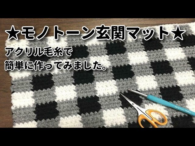 ハンドメイド　グラニー編み　ロング180cm✖️80cmショール手編み
