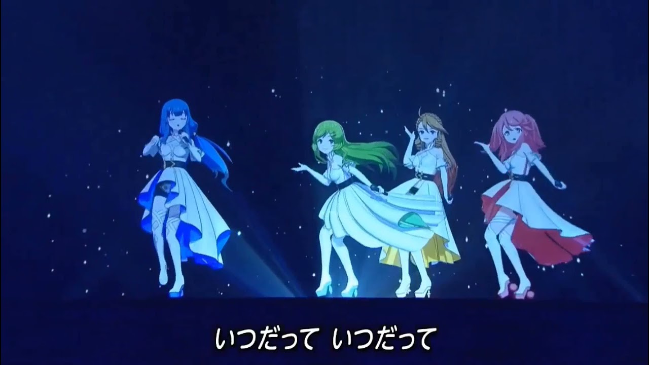 KU-RU-KU-RU Cruller!