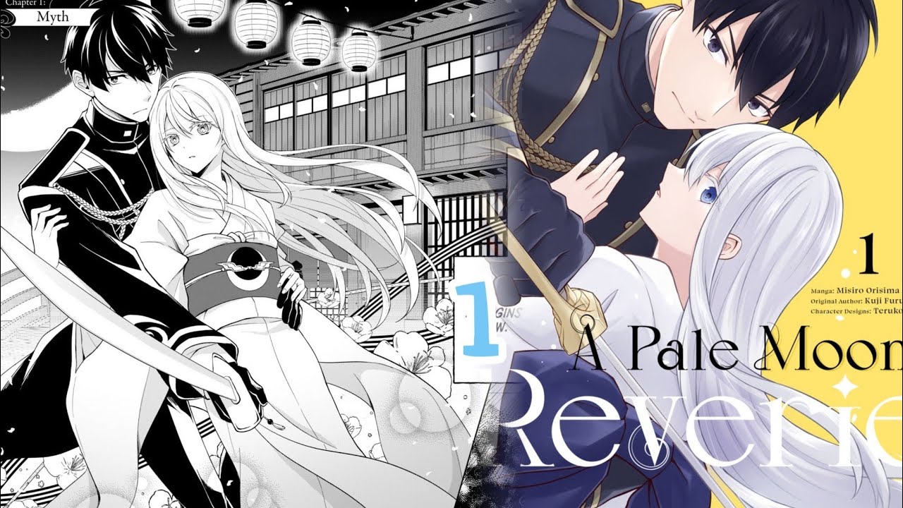 Moon Reverie ความฝัน~ ณ หอแห่งแสงจันทร์(A Pale Moon Reverie ) : 1 - YouTube