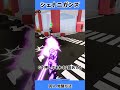 【シェナニガンズ】真人 覚醒方法 #ロブロックス #roblox