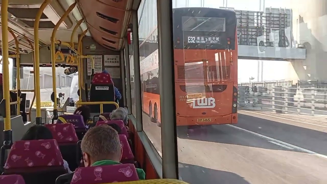 Road Trip To Tsing Ma HK 