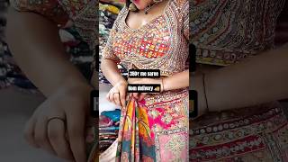 bok 🆕 8405845691 Whatsapp | bandhani saree| jimmy choo saree | brasso saree #saree #jimmychoo