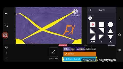 how to make klasky csupo on kinemaster too ruins tree killed