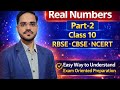 Real Numbers PART - 2 Class -  10th  #ncert #maths #ncertsolutions #realnumbers #mathstricks #cbse