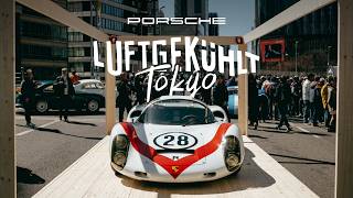 Luftgekühlt: The story from LA to Tokyo​