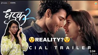 DHADAK 2 - OFFICIAL TRAILER Reaction | Sadhana Reaction
DHADAK 2 - OFFICIAL TRAILER Reaction | Sadhana Reaction
Subscribe to:
Dharma Productions
Original Video:
https://www.youtube.com/watch?v=GRq6nXiJdug
To Invest Or Trade In Stock Market Open Your Dematt Account :
https://angel-one.onelink.me/Wjgr/pbwwceov
NOTE:
Please do not take down the video if there is any Copyright issue. If you have any problem with this content being uploaded please contact me for removal. Will respond immediately.
Email - sadhananegi49@gmail.com
Insta :
https://instagram.com/followmeforreactions?utm_source=qr&igshid=MzNlNGNkZWQ4Mg%3D%3D
Contact Us for business purpose:
Email - sadhananegi49@gmail.com
Do Like Share and Subscribe and Dont forget to press the bell icon.
Disclaimer: No Copyright intended in this video. All rights belong to the rightful owner !!
Copyright Disclaimer under Section 107 of the copyright act 1976, allowance is made for fair use for purposes such as criticism, comment, news reporting, scholarship, and research. Fair use is a use permitted by copyright statute that might otherwise be infringing. Non-profit, educational or personal use tips the balance in favour of fair use.
#dhadak2 #dhadak2officialtrailer #dhadak2trailereaction DHADAK 2 - OFFICIAL TRAILER Reaction | Sadhana Reaction